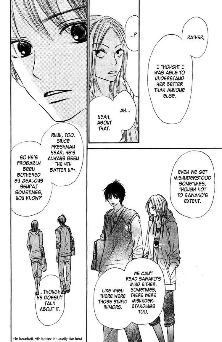 Kimi Ni Todoke Chapter 32 6